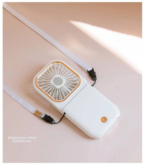 넥 밴드 목걸이 선풍기 USB 홀터넥 소형 야외 휴대용 핸드헬드 보조배터리 초저소음 슬림 접이식 미니 데스크탑 F30, White