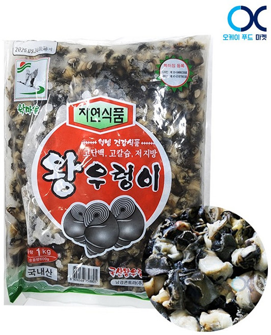 학마을 우렁이 논우렁 왕우렁살 1kgx10개 / 실중량 600g국내산A급, 10개, 1KG