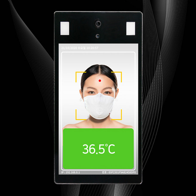 [사은품증정] 무인 안면인식 AI 인공지능 비대면 열화상카메라 발열체크기 열감지카메라 멀티 HA-80S, 탁상용, 방문설치-부산/경기, 1개