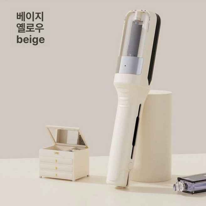 여느상점 손상모컷팅기 헤어 무선 상한 상한머리 셀프, 베이지옐로우-기본, 기본 모델명/품번