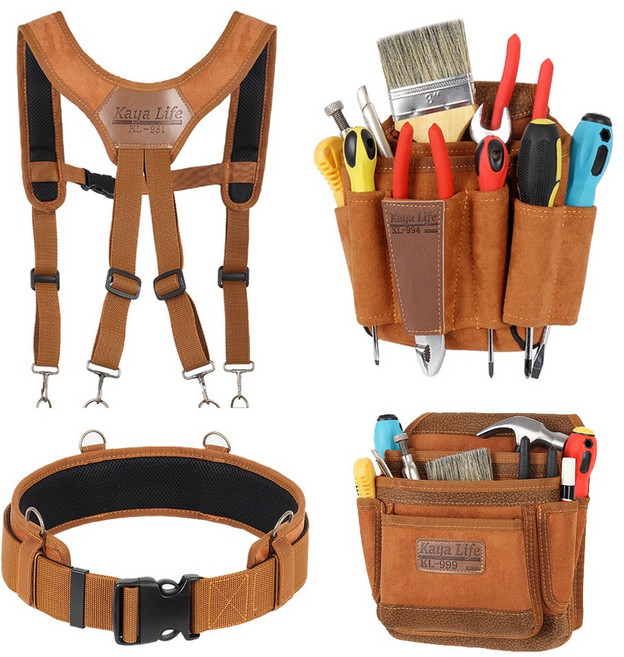 가야 스웨이드 못주머니 KL-997, 1개