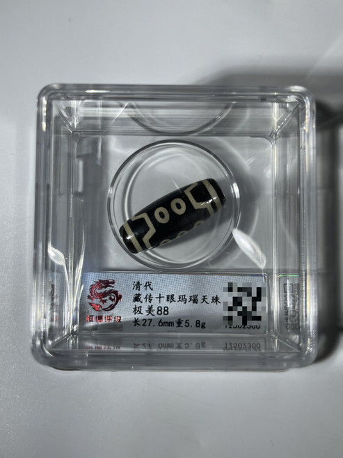 清代藏傳十眼瑪瑙天珠 評級88分 長27.6mm 重5.8g, 如圖所示, 1個