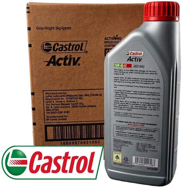 바이크핏 오토바이 바이크 오일 엔진 10 W 40 캐스트롤 파워 교체 1L, 1개