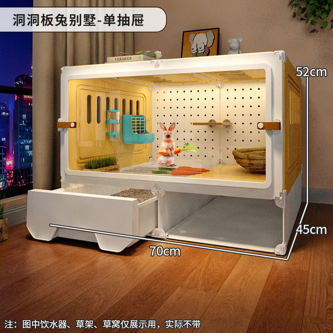 全景兔別墅 寵物兔籠 雙抽屜防噴尿 豚鼠飼養籠 附廁所, 黃色中號【廁所/臥室區分】無禮包, 1個