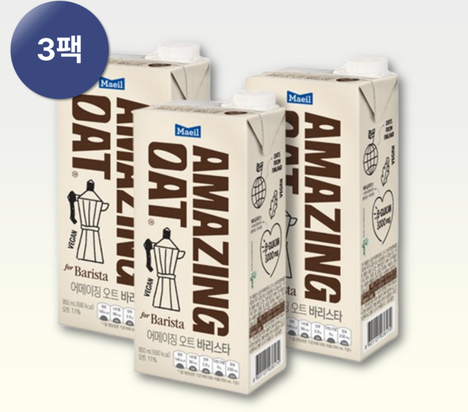 [국내매장]코스트코 매일유업 대용량 귀리우유 오트밀크 라떼 어메이징오트 950ml 6개입