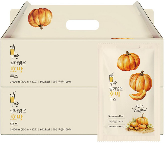늙은호박을 몽땅 갈아넣은 호박주스, 60개, 100ml