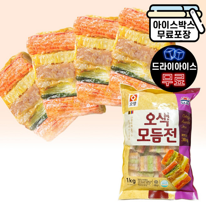 에이치에이유통 오양 오색 모듬전 1kg 오색전 명절 사조오양, 1개