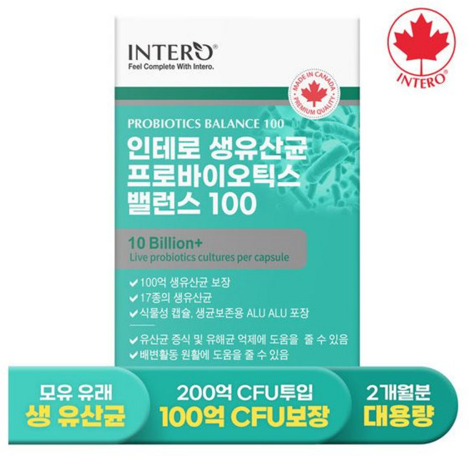 인테로 캐나다 100억 생유산균 프로바이오틱스 밸런스 2개월분, 60캡슐