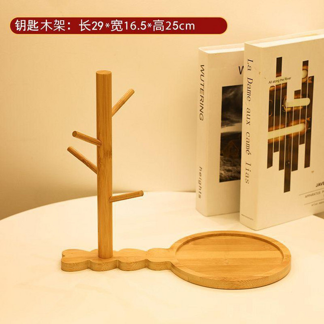 熊玄關擺件 可愛鑰匙收納裝飾品 桌面擺件, 愛心木架 不含熊, 愛心木架