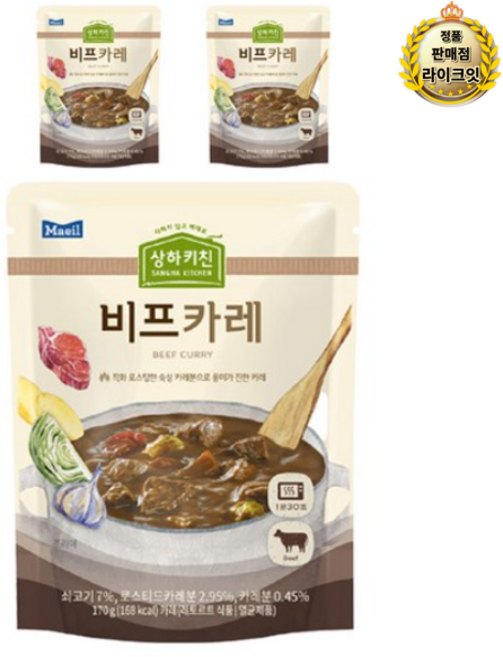 상하키친 비프카레, 6개, 170g