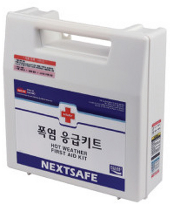 세이프쿱 1세트 [폭염응급키트 HW4P] 넥스트세이프 훈련 선물 특판 혹서기 무더위쉼터 산업현장 대량 판촉 홍보 건설 현장 주민 복지 트래킹 산악 도로 공사 학교 기관 협회, 1개