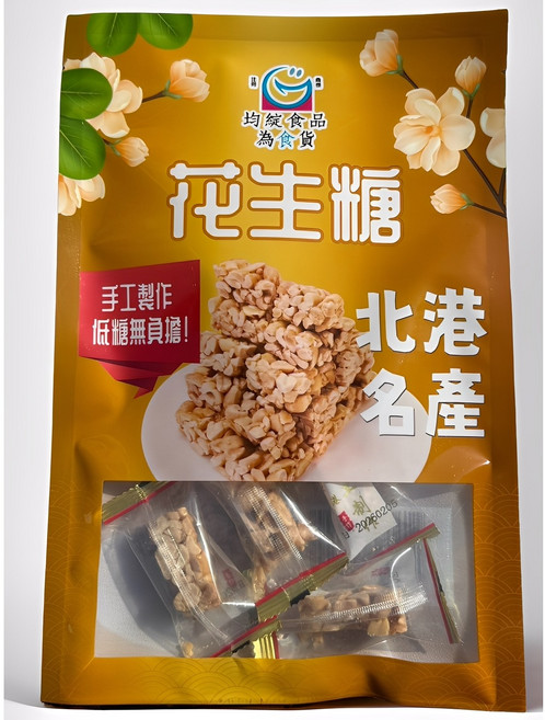 均綻食品 北港手作花生糖, 1個, 200公克（包裝）獨立小包裝