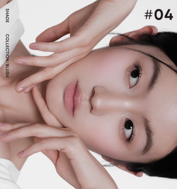 judydoll 쥬디돌하이라이터 정품 뉴버전 최신판, 1개, #04