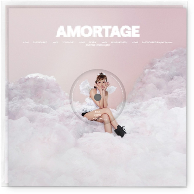 지수 - 미니 앨범 AMORTAGE [Vinyl LP] Pink 핑크