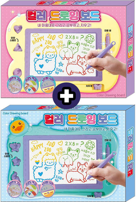 와이드 자석칼라 드로잉 보드, 2개, 혼합색상