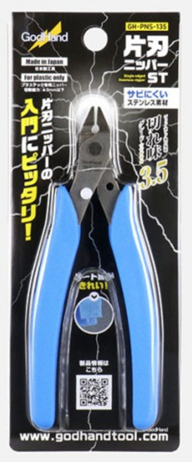 갓핸드 GH-PNS-135 외날 스테인레스 니퍼 871605, 1개