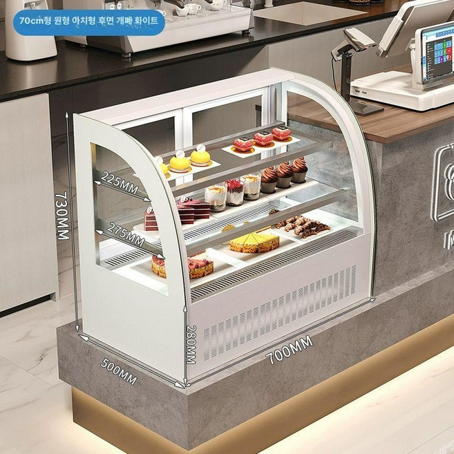 미니 냉장 제과 우성 쇼케이스 카페 제빵 곡선 후면, 기본 모델명/품번, 70 x 50x73 데스크탑 곡선형 화이트