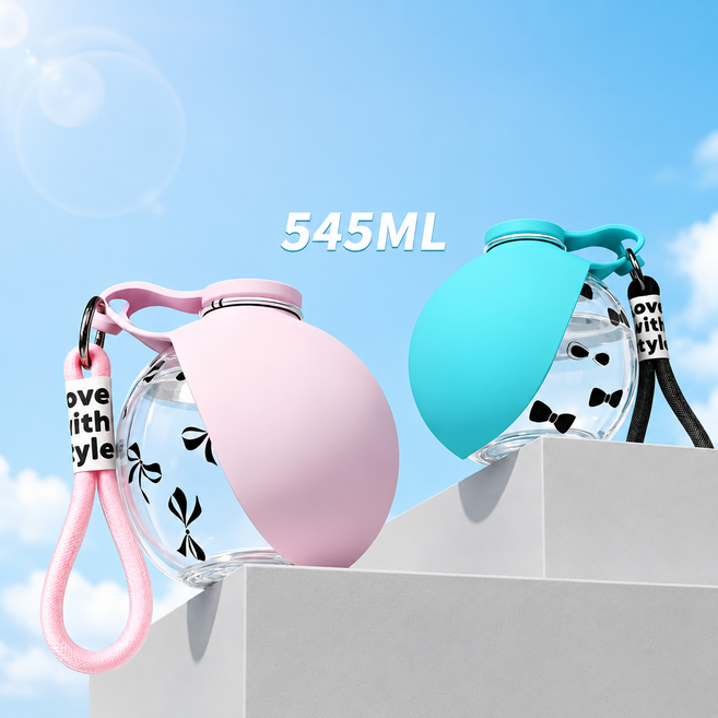 휴대용 강아지 물병 산책 물통 실리콘 급수 물컵 545ML, 1개, 핑크