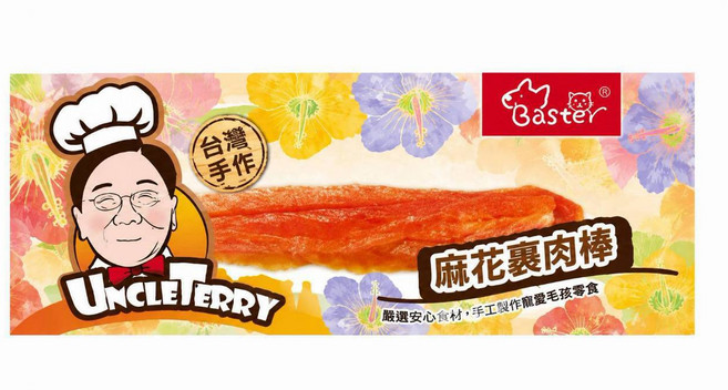 泰瑞叔叔麻花裹肉棒 台灣手作寵愛毛孩零食, 15g, 1個, 雞