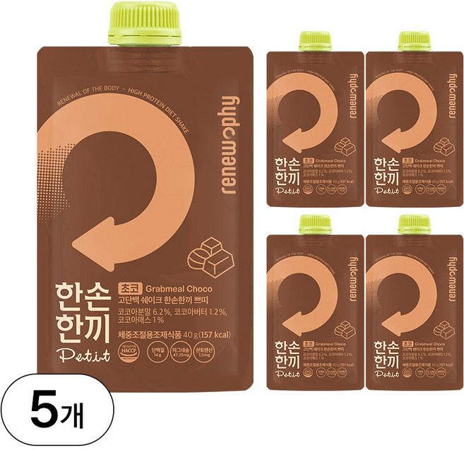 한손한끼 프로틴 단백질 쉐이크 초코맛, 5개, 40g