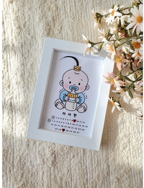 배냇머리 보관 액자 신생아 아기 배넷머리 배냇함 배넷함 용띠 토끼띠 뱀띠 출산선물
