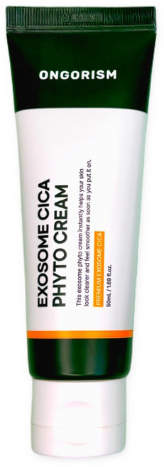 온고리즘 엑소좀 시카크림 V2 바르고자는 톤업 파이토 PDRN EGF, 4개, 50ml