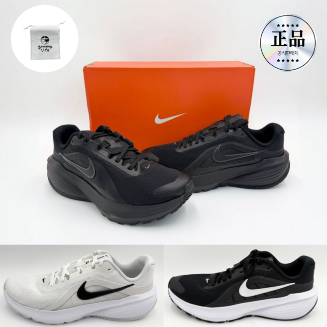 나이키 다운시프터 블랙 화이트 남녀공용 러닝화 운동화 여성 남성 신발 Grooming life 사은품 증정
