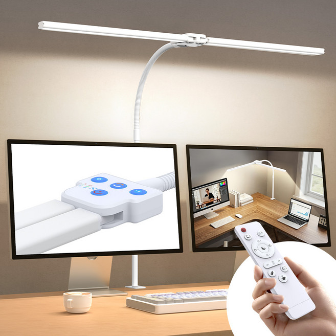 ACMEZING 접이식 클립형 LED 와이드 스탠드 공부용 스탠드 25가지 색온도/밝기 조절 + 리모컨 D8, 화이트