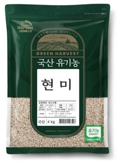 그린하베스트 국산 유기농 현미, 4kg, 2개