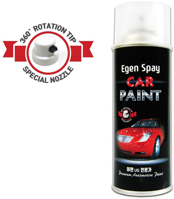 무광블랙 520ml 2액형 공업사에서 사용하는 전문가용 원료로 제작 휠도색 가니쉬 보호 및 코팅용 이젠 카페인트