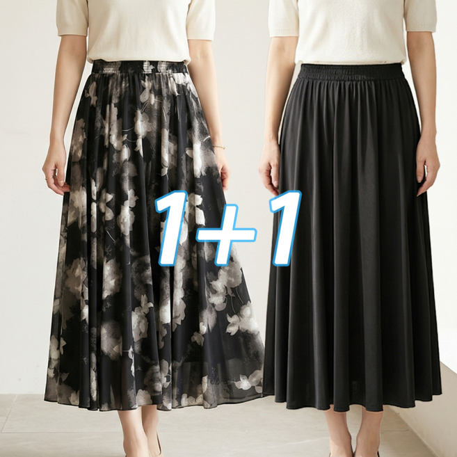 NUNUHANA 여성 밴딩 롱스커트 여름 시원한 치마 2P