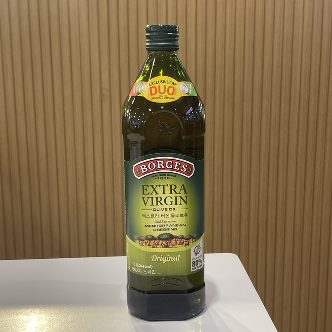 보르게스 엑스트라 버진 올리브유, 1L, 2개