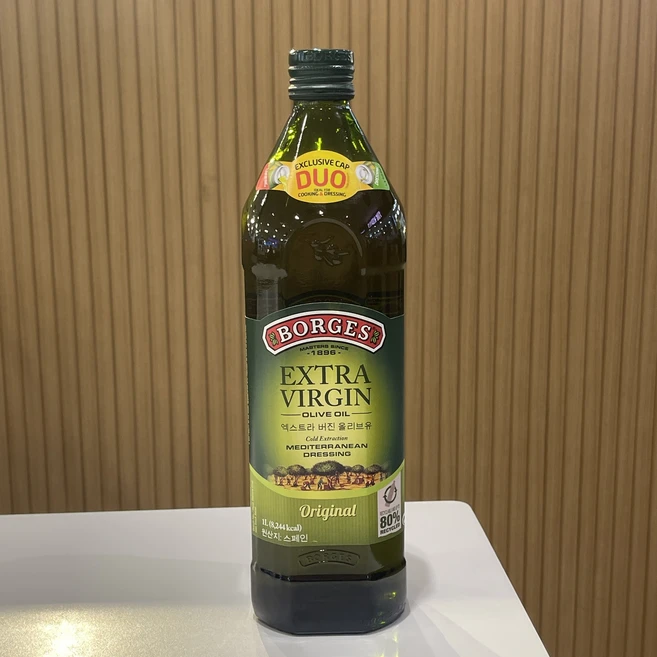 보르게스 엑스트라 버진 올리브유, 1L, 1개 - 쿠팡