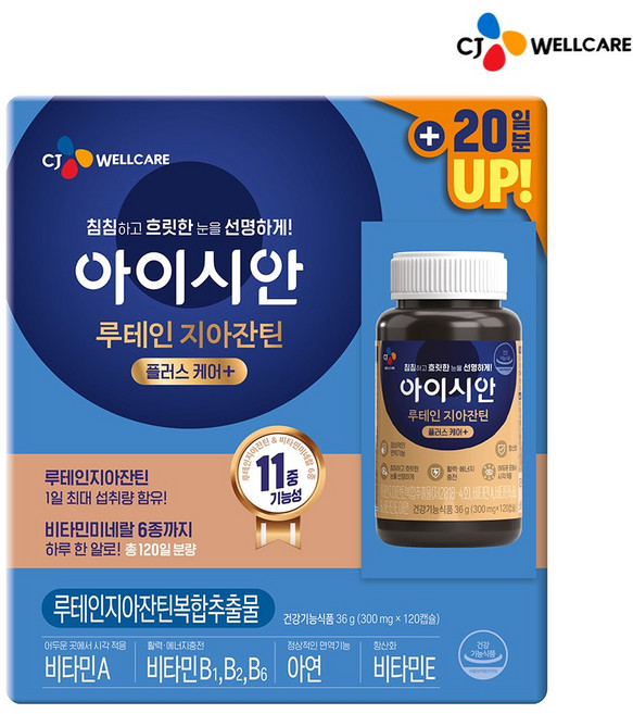 CJ 아이시안 루테인 지아잔틴 120정, 1개