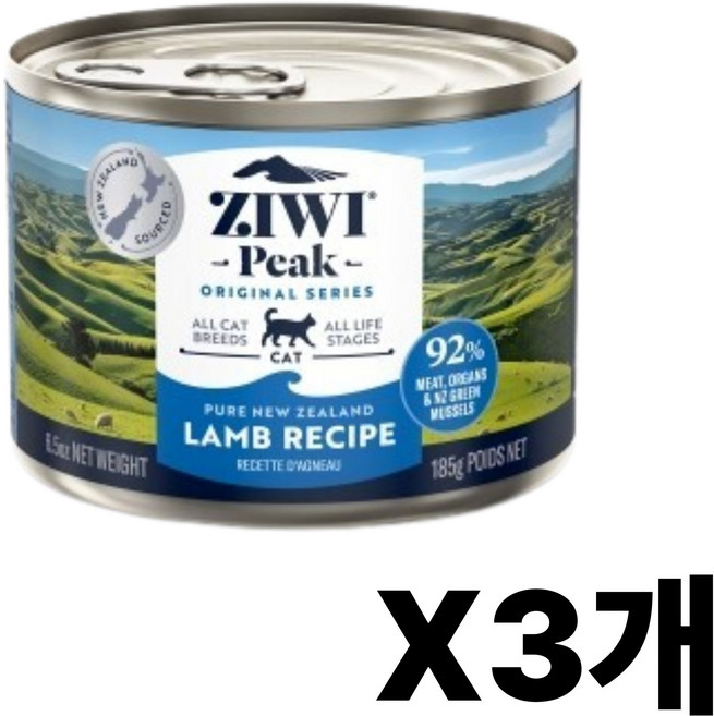 지위픽 캣 캔식품 양고기 고양이 사료, 양, 185g, 3개