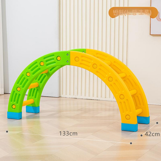 밸런스 브릿지 구름다리 코어 균형 대근육 잡기 감각 유아 유아체육 밸런스브릿지 균형대, 반세트 초록-노랑, 1개