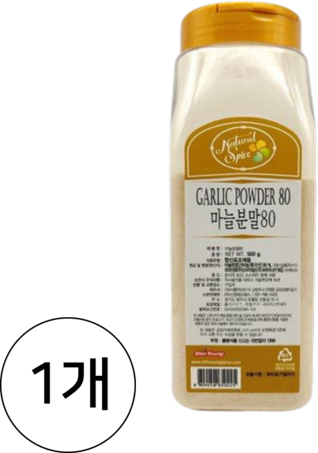 내츄럴스파이스 마늘분말 (갈릭파우더), 1개, 500g