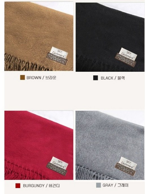 CJ 이태리 캐시미어 100 머플러 1+1