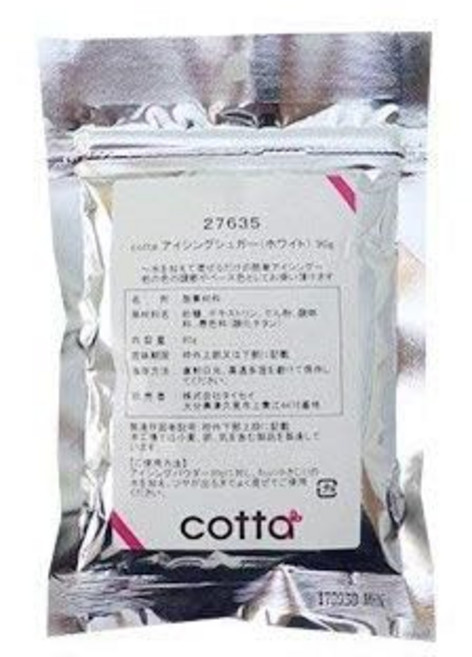 코타 아이싱 슈가 화이트 90g 베이킹 쿠키 데코레이션 파우더, 1개, 1g