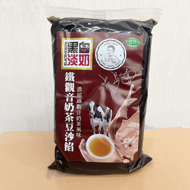 銘珍 呂昇達 依思尼奶油烏豆沙餡 寒天和三盆糖棗泥芋頭餡 咖哩餡 開心果豆沙餡 麻糬 烏龍茶烏豆沙餡 鐵觀音茶, 1個, 黑白淡奶鐵觀音奶茶豆沙餡_1kg