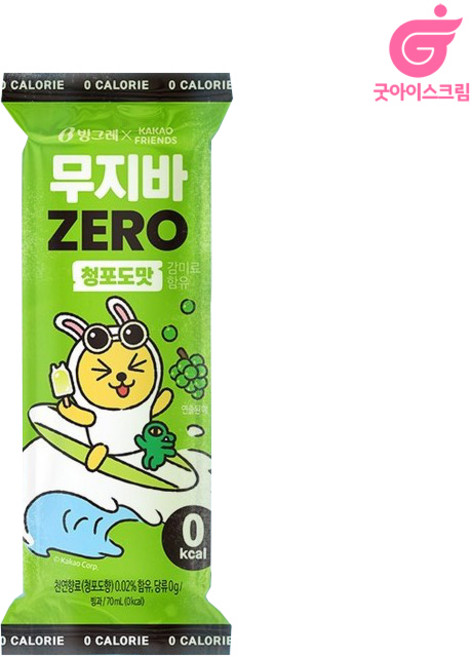 빙그레 카카오바 무지 제로 청포도맛 바 아이스크림, 40개, 70ml