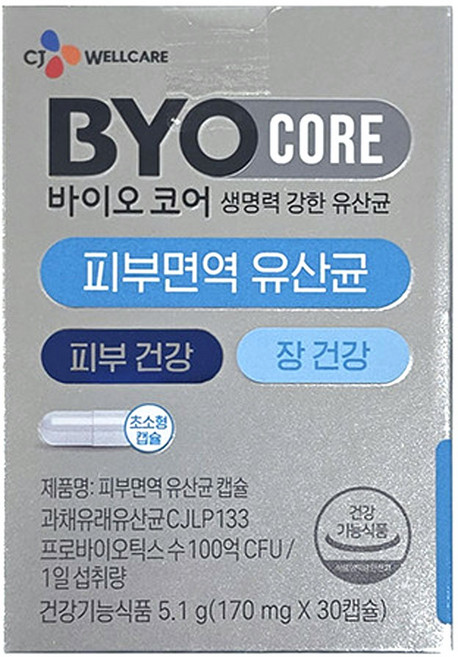 BYO 코어 피부면역 유산균, 30정, 5개