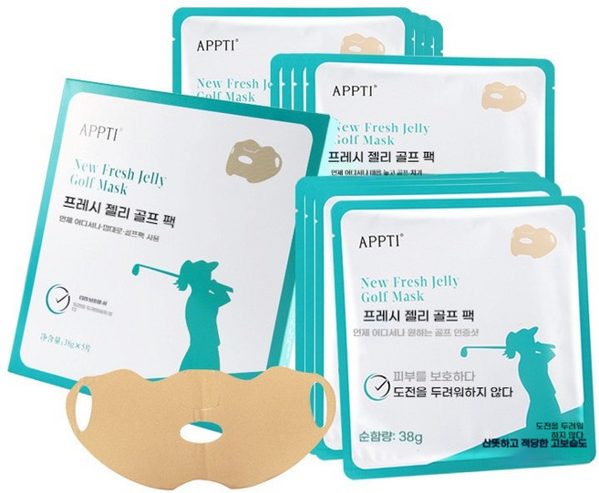 APPTTI야외스포츠하이드로겔 골프패치 6시간 지속 골프마스크 마스크팩 스포츠 팩, 일반 피부색, 1박스