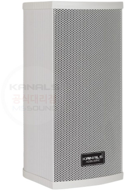컬럼스피커 방수스피커 10W BKK10W 매칭트랜스 벽걸이 야외 매장 외부 스피커 1개