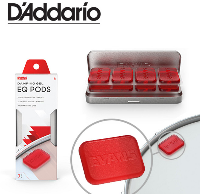 에반스 TOM & SNARE DMPING GEL EQPODS 드럼 뮤트젤(7개입), 1세트, EQ PODS  Drum Damper Gels
