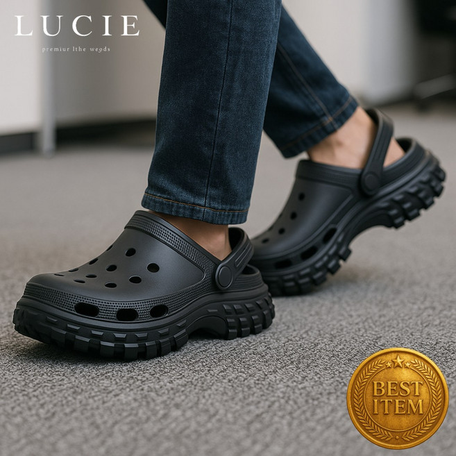 루시에 발편한 샌들 슬리퍼 무중력 키높이 외출용