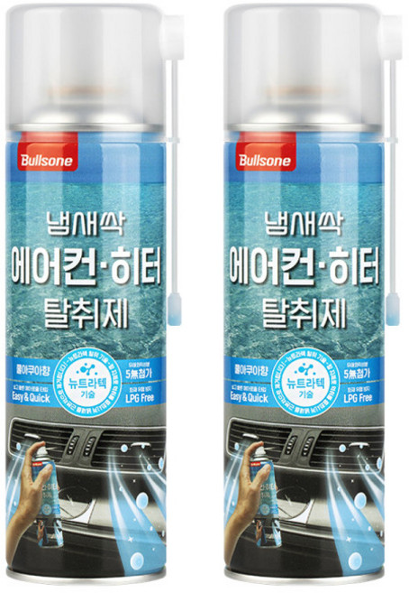 불스원 에어컨히터 간편 탈취제 쿨아쿠아 2개