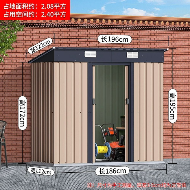 20평조립식주택 귀농 전원주택 하우스 농막