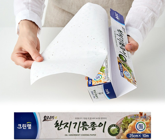 크린랩 천연 한지기름종이 요리지, 1개, 1개입