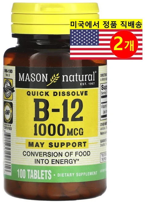 1+1 Mason Natural 비타민B12 1000mcg 100정 단백질 시아노코발라민, 2개 - 쿠팡